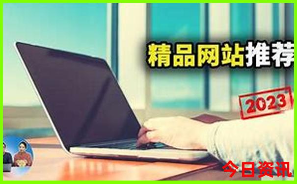 恩施必去十大景点