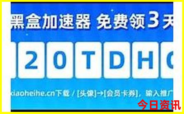 北湖附近有什么好玩的地方